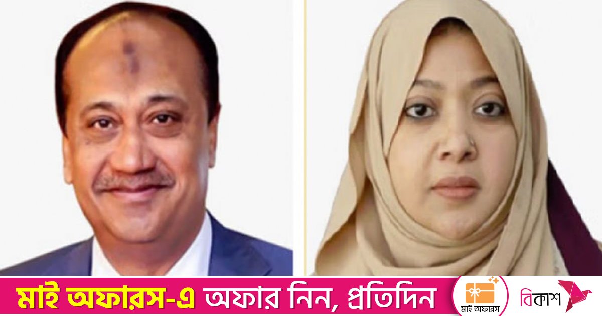 এস আলম ও তার স্ত্রীসহ ৯৫ জনের বিরুদ্ধে মামলা