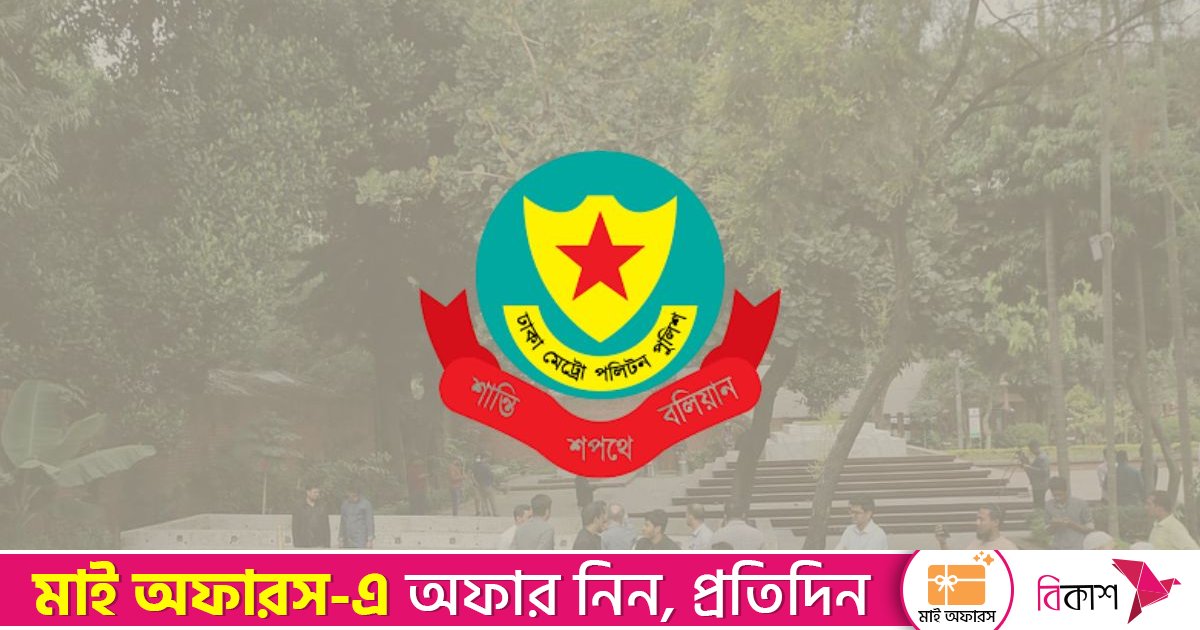 ওসমান হাদির সমাধিস্থল নিয়ে ছড়িয়ে পড়া ছবিটি বানোয়াট-উদ্দেশ্যপ্রণোদিত: ডিএমপি