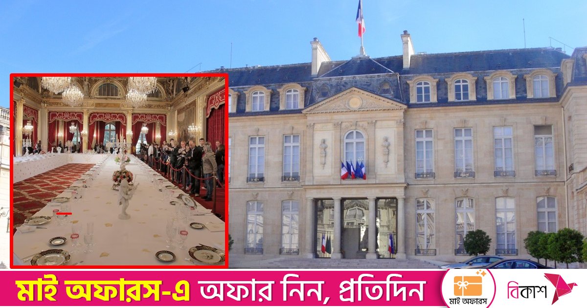 ফরাসি প্রেসিডেন্টের বাসভবন থেকে রূপার জিনিসপত্র চুরি, তত্ত্বাবধায়ক গ্রেপ্তার