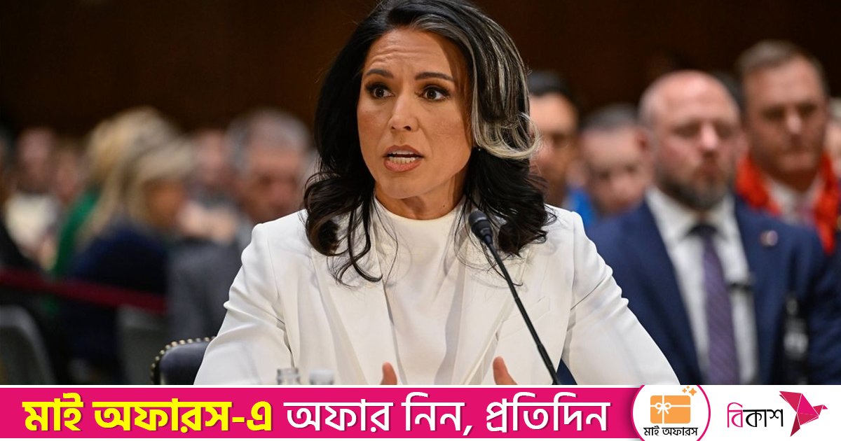 যুক্তরাষ্ট্র ও রাশিয়ার মধ্যে সামরিক সংঘাত চায় ডিপ স্টেট: তুলসী গ্যাবার্ড