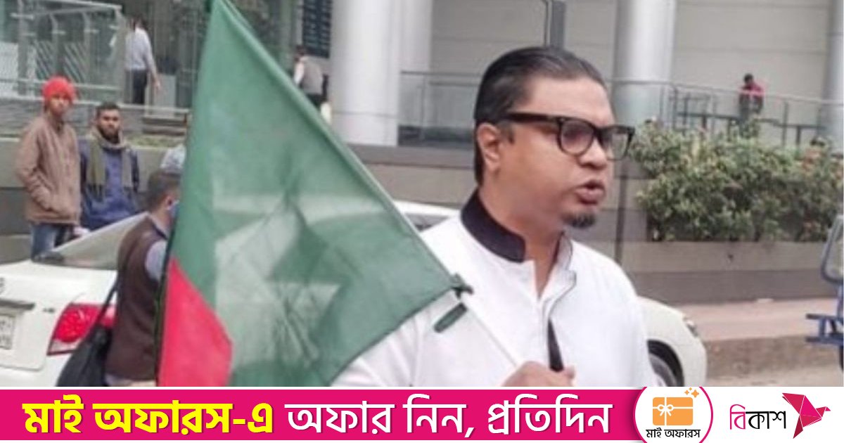ভারতীয় দূতাবাসে ‘ঘৃণা জানাতে’ একক পদযাত্রায় রাশেদ প্রধান