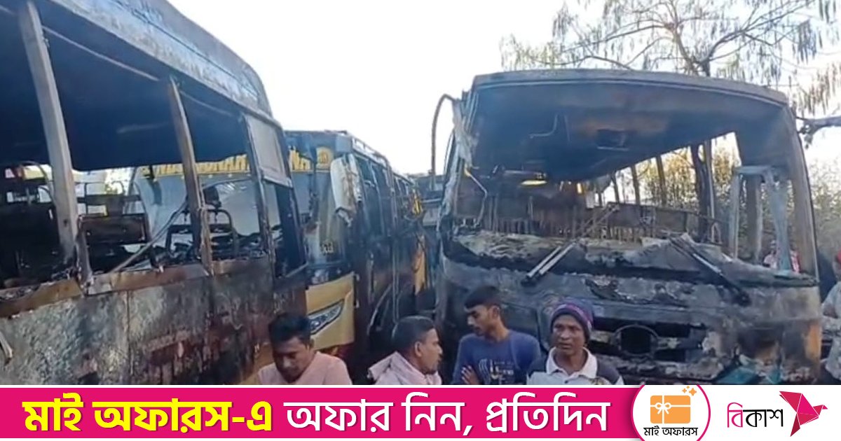 রাঙ্গামাটিতে ভয়াবহ অগ্নিকান্ড, ৪ দোকান ও ২ বাস পুড়ে ছাই