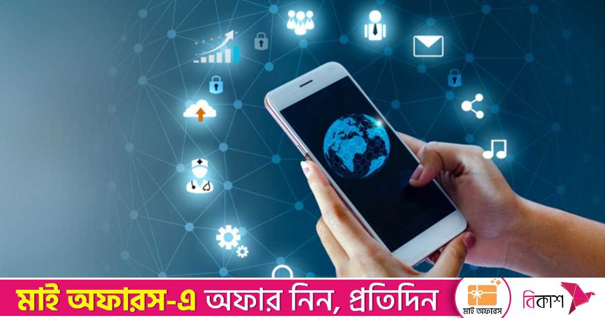 দেশের ইন্টারনেট ব্যবহার করছে ৫৬ শতাংশ পরিবার