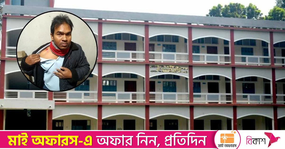 ১১ মাসে ক্লাসে উপস্থিত ২৫ দিন: পরীক্ষার অযোগ্য বলায় শিক্ষককে হাতুড়িপেটা