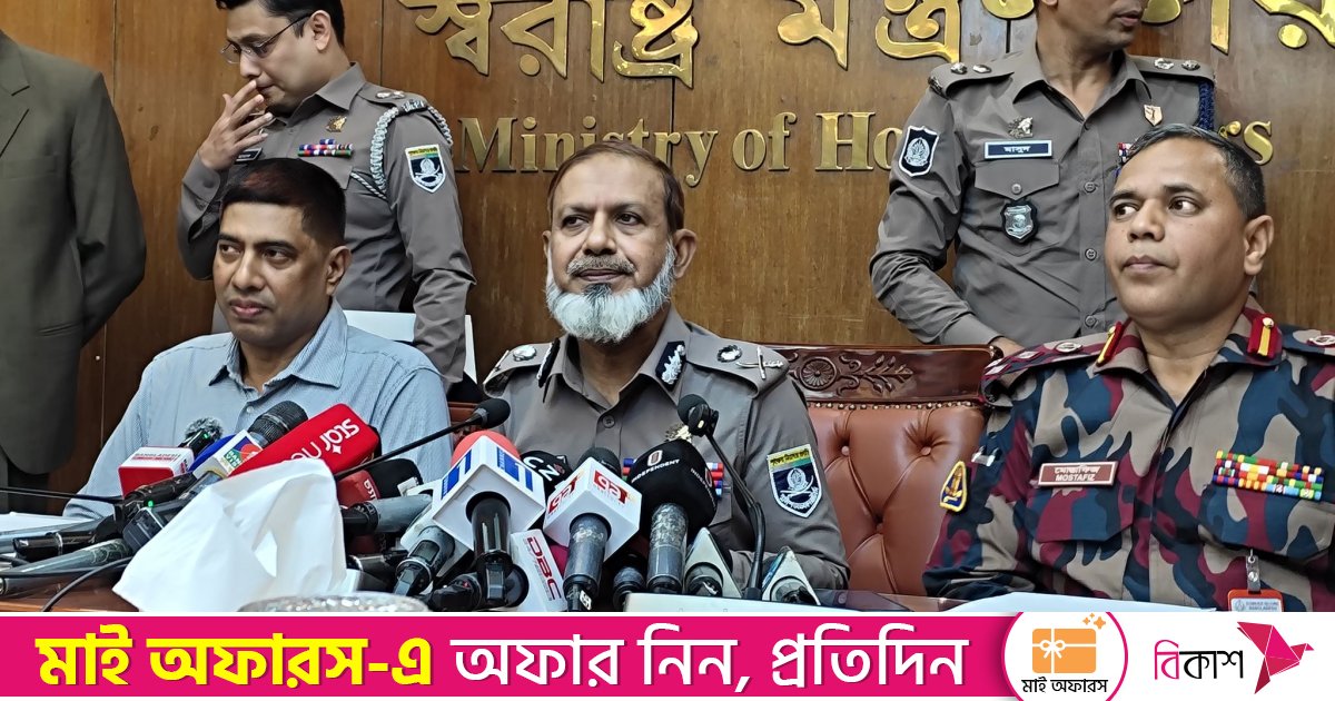 হাদির হত্যাকারী সম্পর্কে সুনির্দিষ্ট তথ্য নেই: অতিরিক্ত আইজিপি