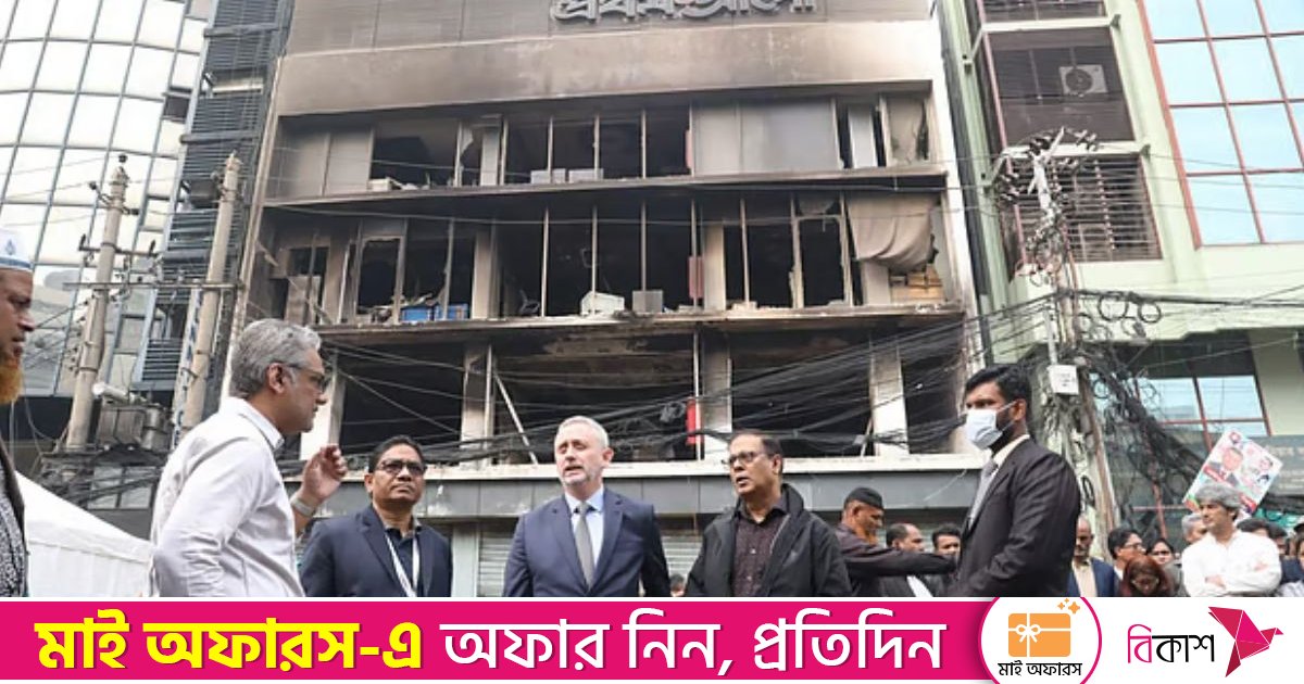 ‘প্রথম আলো ও ডেইলি স্টারে হামলা গণতন্ত্রের জন্য ভয়াবহ মুহূর্ত’