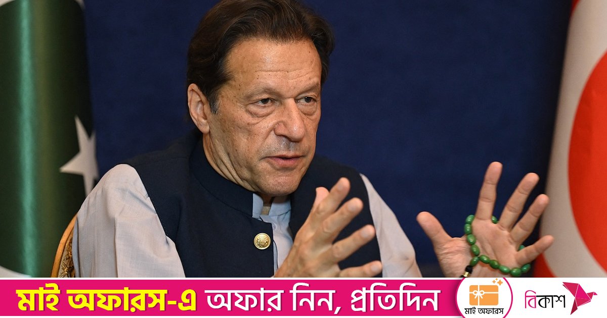 নতুন রায়ের বিরুদ্ধে দেশজুড়ে প্রতিবাদের ডাক দিয়েছেন ইমরান খান