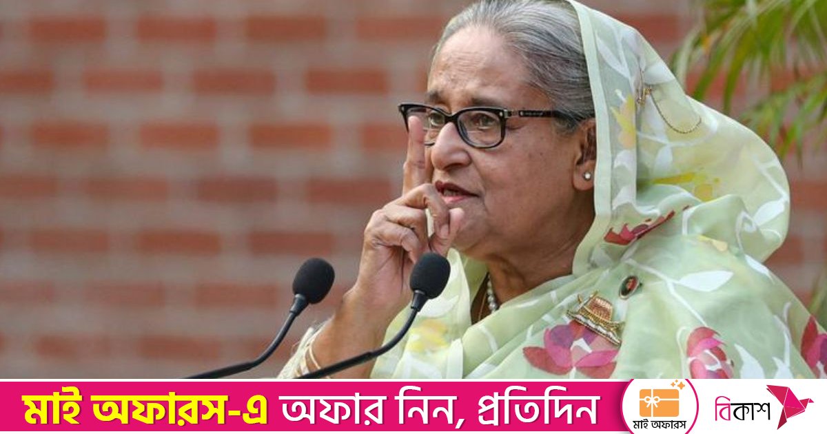শেখ হাসিনাসহ ১৭ জনের দেশত্যাগে নিষেধাজ্ঞার আদেশ