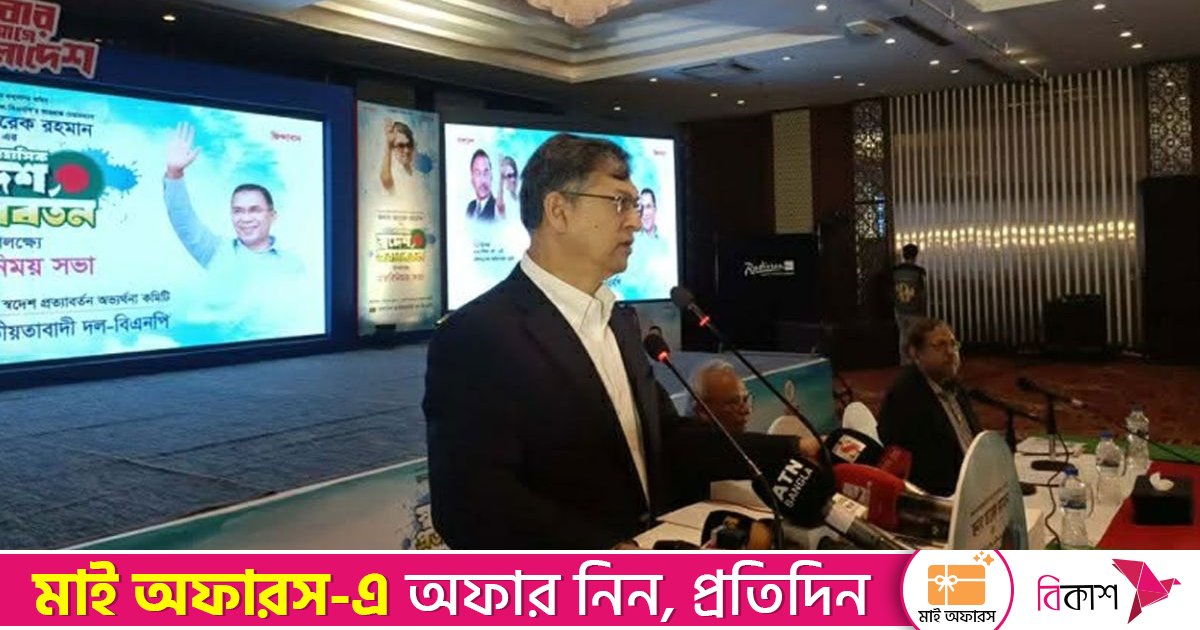 পত্রিকা অফিসে হামলার গোয়েন্দা রিপোর্ট ছিল, কিন্তু আমলে নেওয়া হয়নি: সালাহউদ্দিন আহমদ