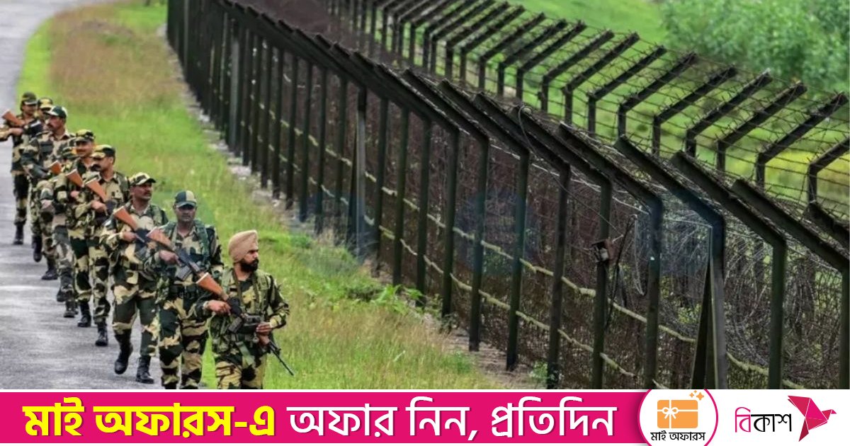 ভারতীয় মিডিয়ার প্রতিবেদন: অনুপ্রবেশ আশঙ্কায় আসাম সীমান্তে কড়া নজরদারি