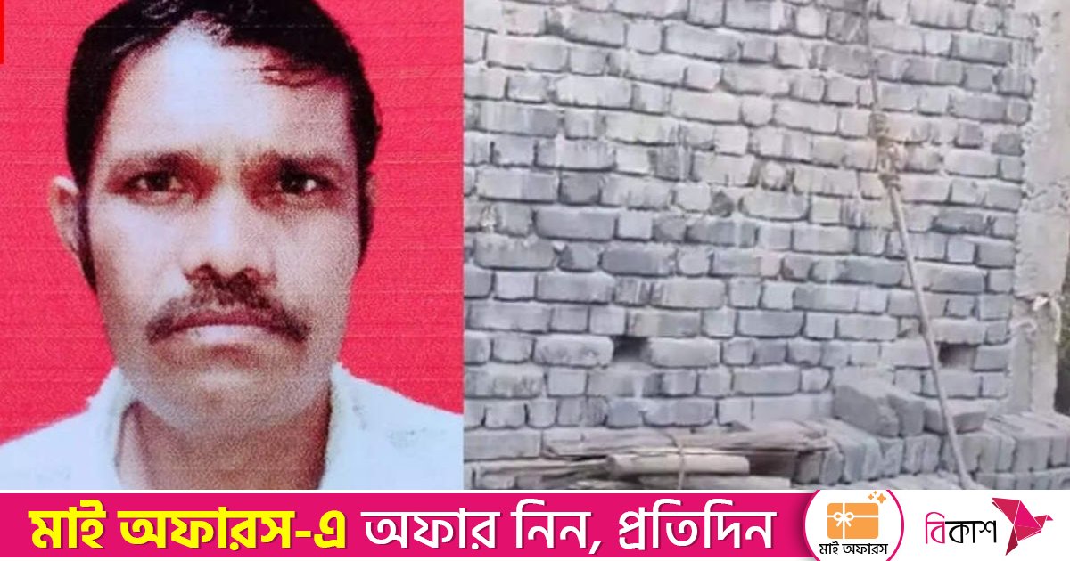 ভারতে  ‘বাংলাদেশি নাগরিক সন্দেহে’ শ্রমিককে পিটিয়ে হত্যা, গ্রেপ্তার ৫