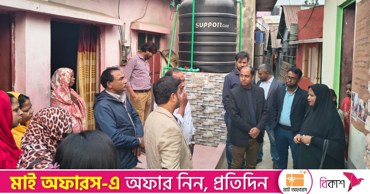 কুমিল্লায় পানি–পয়েন্টে বদলে গেছে নিম্ন আয়ের মানুষের জীবন, কমেছে নারীদের হয়রানি