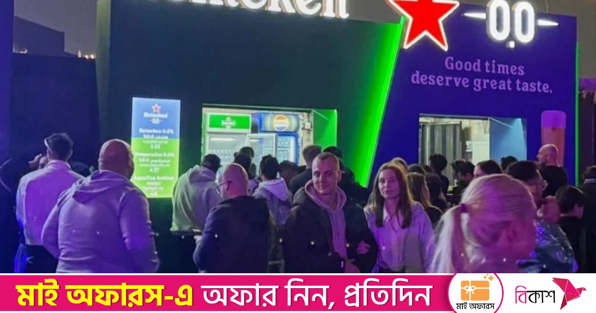 ‘অমুসলিম বিদেশিদের’ জন্য মদ বিক্রির নিয়ম আরও শিথিল করল সৌদি আরব