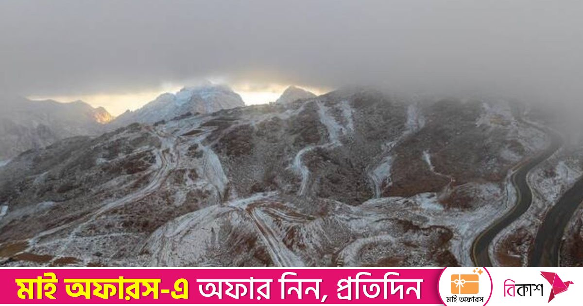 বিরল তুষারপাতের সাক্ষী হলো মরুভূমির দেশ সৌদি আরব