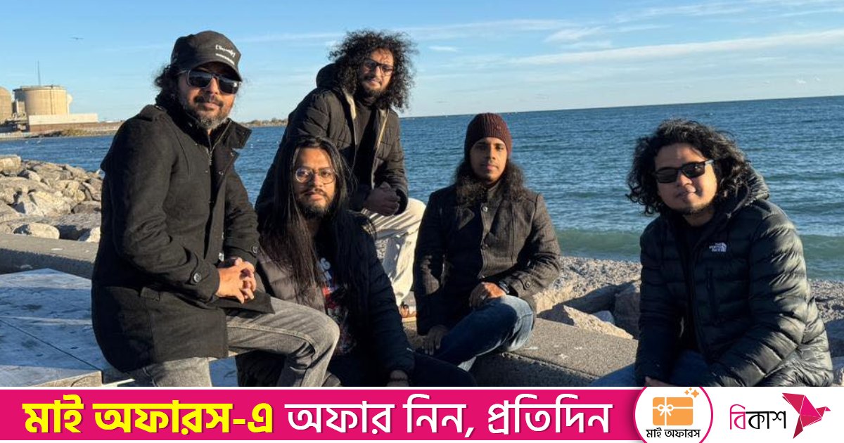 প্রশাসন নিরাপত্তা দিতে ‘অপারগ’ হওয়ায় রাজশাহীতে কনসার্ট বাতিল: শিরোনামহীন