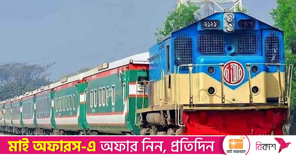 ২৫ ডিসেম্বর তিন কমিউটারের যাত্রা স্থগিত, ১০ রুটে চলবে ২০ স্পেশাল ট্রেন