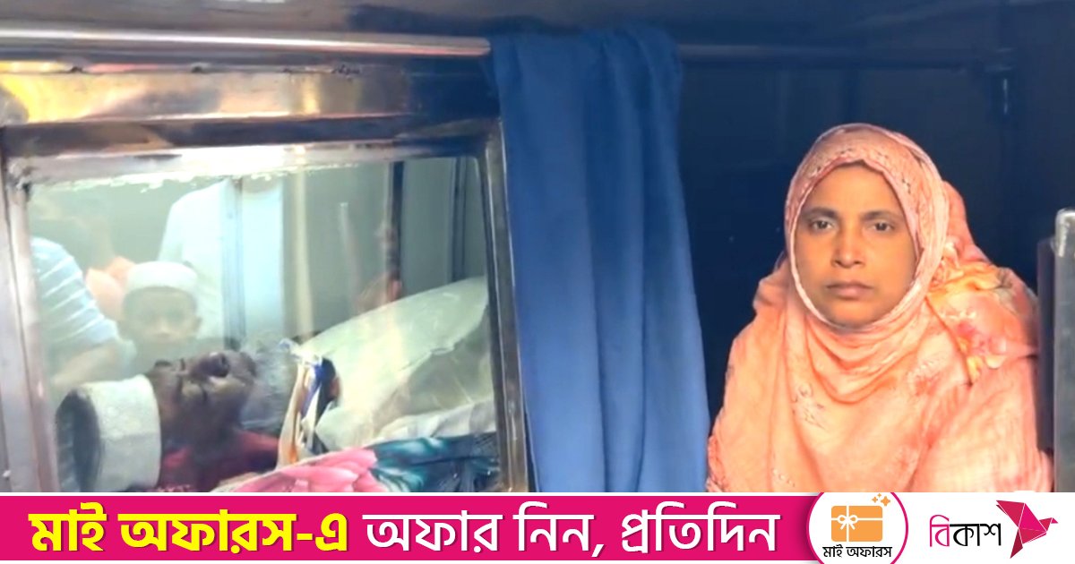 সম্পত্তি বিরোধে পিতার মরদেহ দাফনে বাধা, ৩৮ ঘণ্টা পর সামাজিক উদ্যোগে দাফন সম্পন্ন