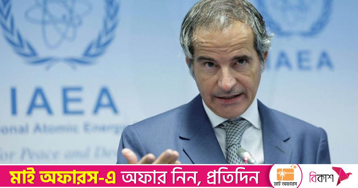 উচ্চসমৃদ্ধ ইউরেনিয়ামের বেশিরভাগ অংশই ইরানের কাছে রয়ে গেছে: আইএইএ প্রধান