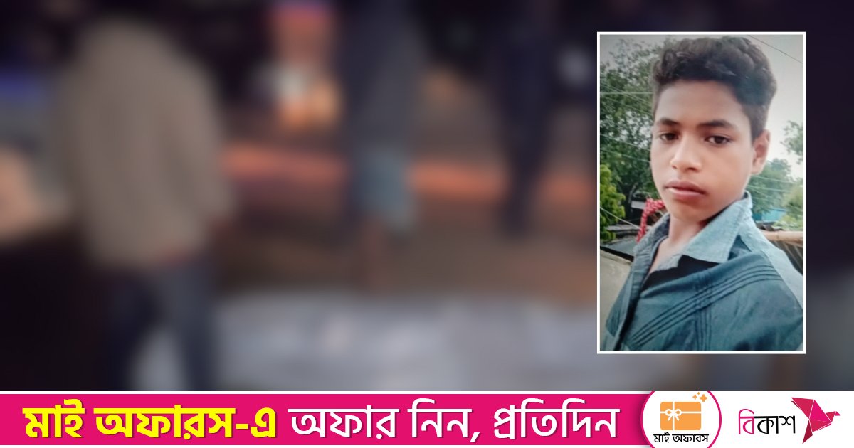 চুয়াডাঙ্গায় ট্রাকচাপায় কিশোর নিহত, জনতার ধাওয়ায় পালালো চালক