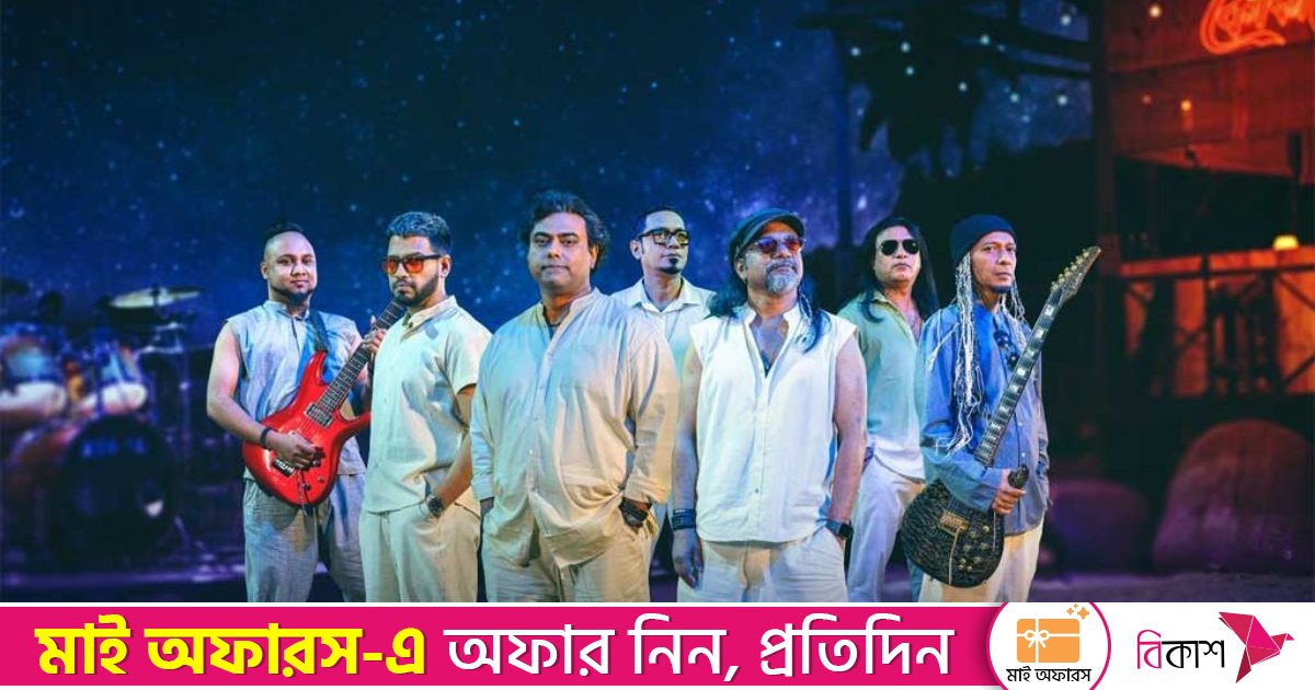 দেশে ওয়ারফেজের লিগ্যাসি কনসার্ট ট্যুর স্থগিত