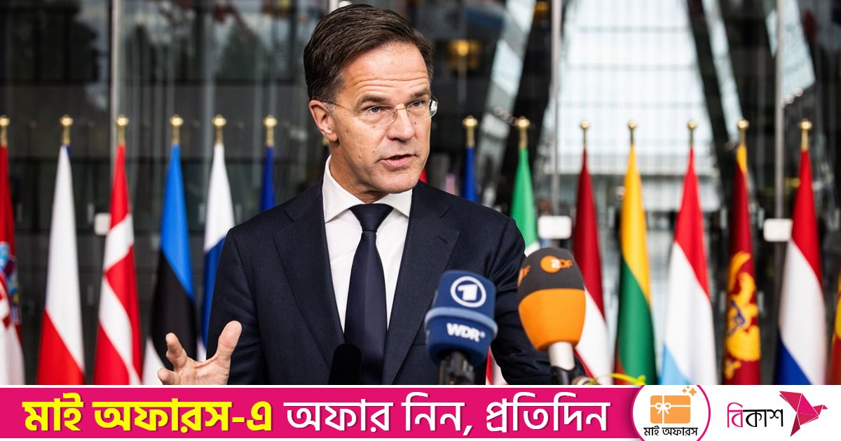 চীন তাইওয়ান আক্রমণ করলে রাশিয়া ইউরোপকে ‘ব্যস্ত’ রাখতে পারে: ন্যাটো প্রধান