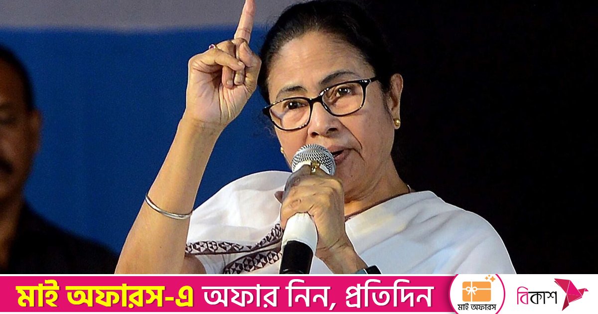 বাংলা তোমাদের হবে না, এবার ওদের দিল্লি কেড়ে নেব: মমতা