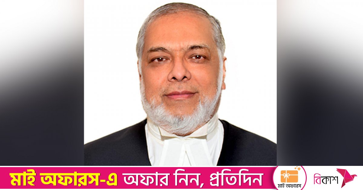 দেশের ২৬তম প্রধান বিচারপতি হচ্ছেন জুবায়ের রহমান চৌধুরী