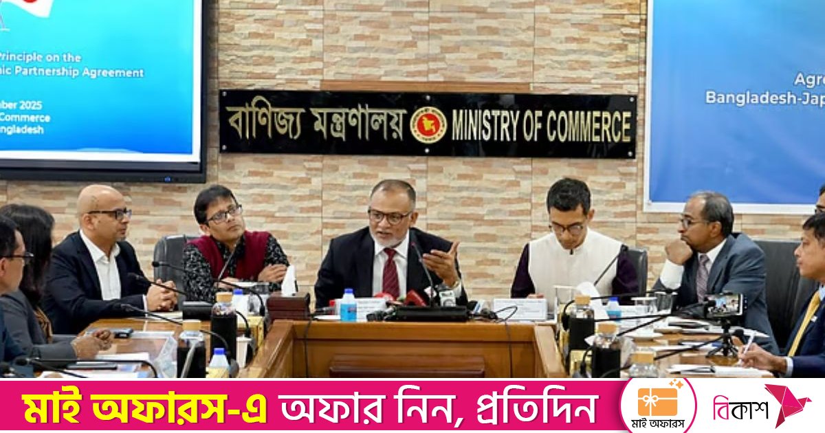 জাপান-বাংলাদেশ অর্থনৈতিক অংশীদারত্ব চুক্তি আগামী মাসের শেষে: বাণিজ্য উপদেষ্টা