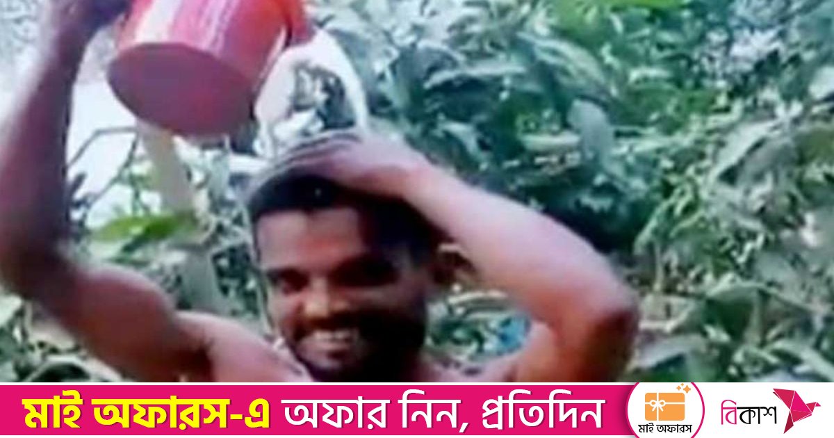 স্ত্রীর সঙ্গে বিচ্ছেদের পর দুধ দিয়ে গোসল