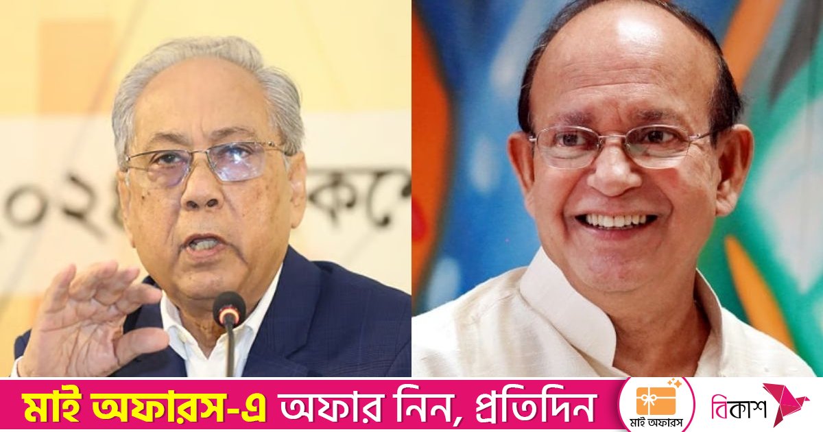 ১১৯ আসনে জাতীয় গণতান্ত্রিক ফ্রন্টের প্রার্থী ঘোষণা