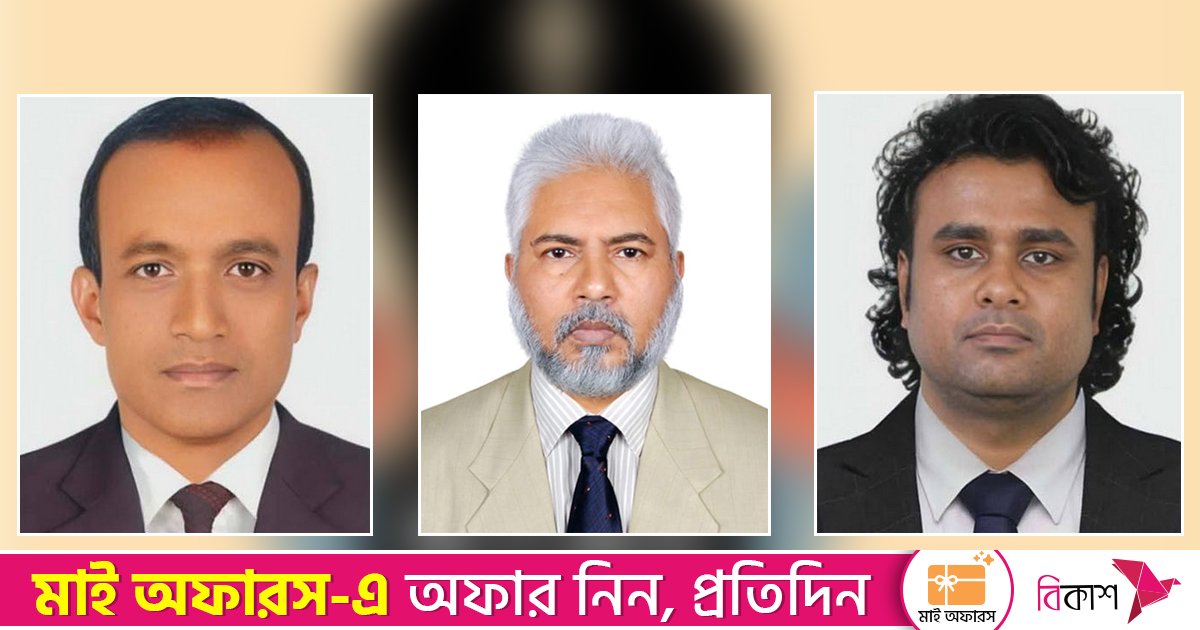 এমটিআরইউ এর সহসভাপতির দায়িত্ব পেলেন শেখ মহিউদ্দিন