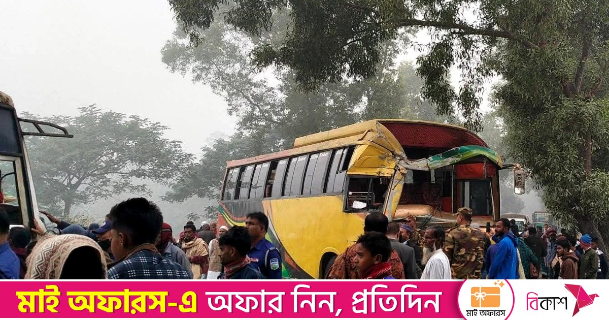 ঘন কুয়াশায় ময়মনসিংহে দুই বাসের মুখোমুখি সংঘর্ষে আহত ১১