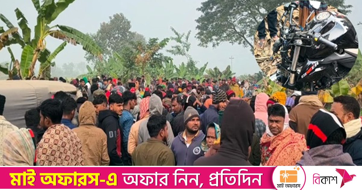 মেহেরপুরে ড্রামট্রাক–মোটরসাইকেল সংঘর্ষে যুবক নিহত