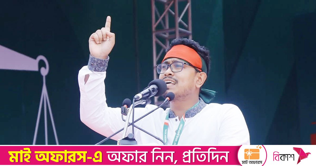 গানম্যান নিতে সরকারের প্রস্তাব প্রত্যাখ্যান ডাকসু ভিপির
