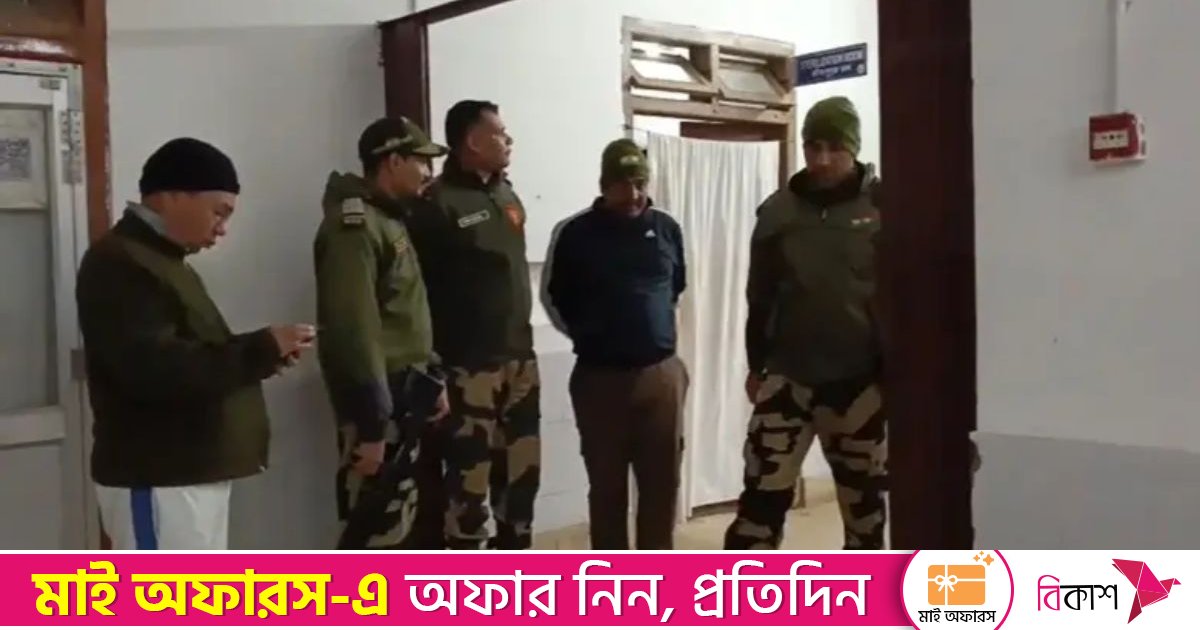 ভারত–বাংলাদেশ সীমান্তে বিএসএফ সদস্য গুলিবিদ্ধ
