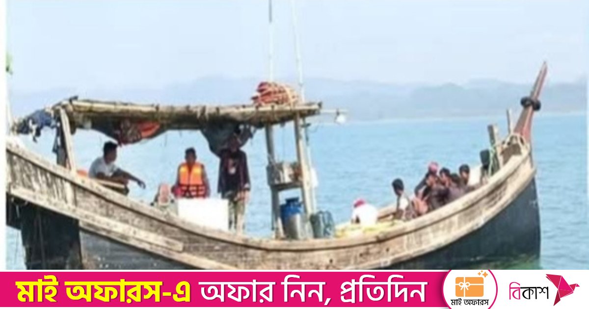 দুই দফায় সেন্টমার্টিনের ১৩ জেলেকে ধরে নিয়ে গেলো আরাকান আর্মি