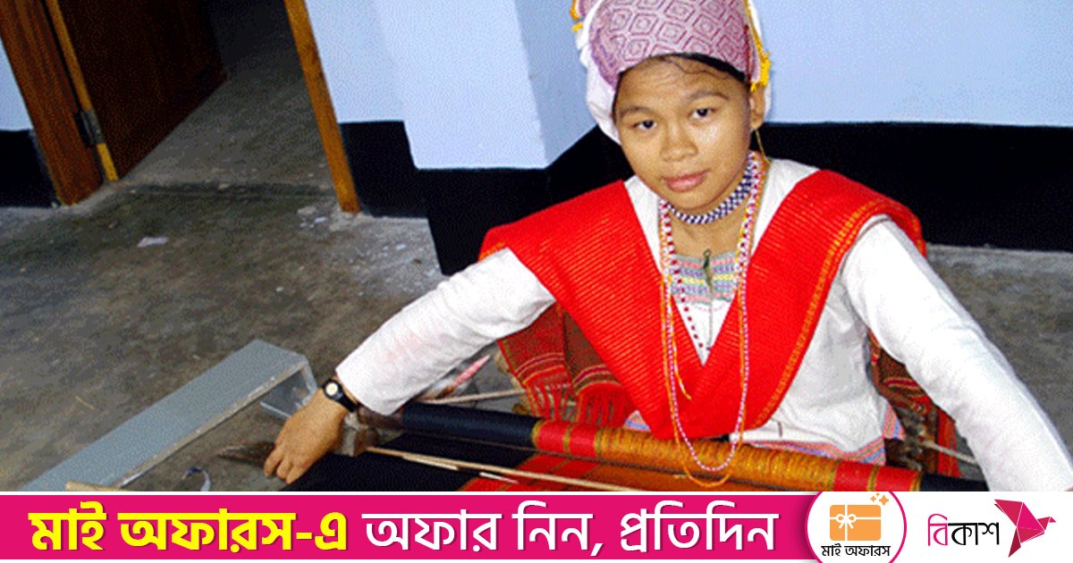 পাহাড়ি নারীদের হাতের কারুশিল্পে বৃত্তি ও সংস্কৃতির মিলন: ‘পিনন-হাদি’