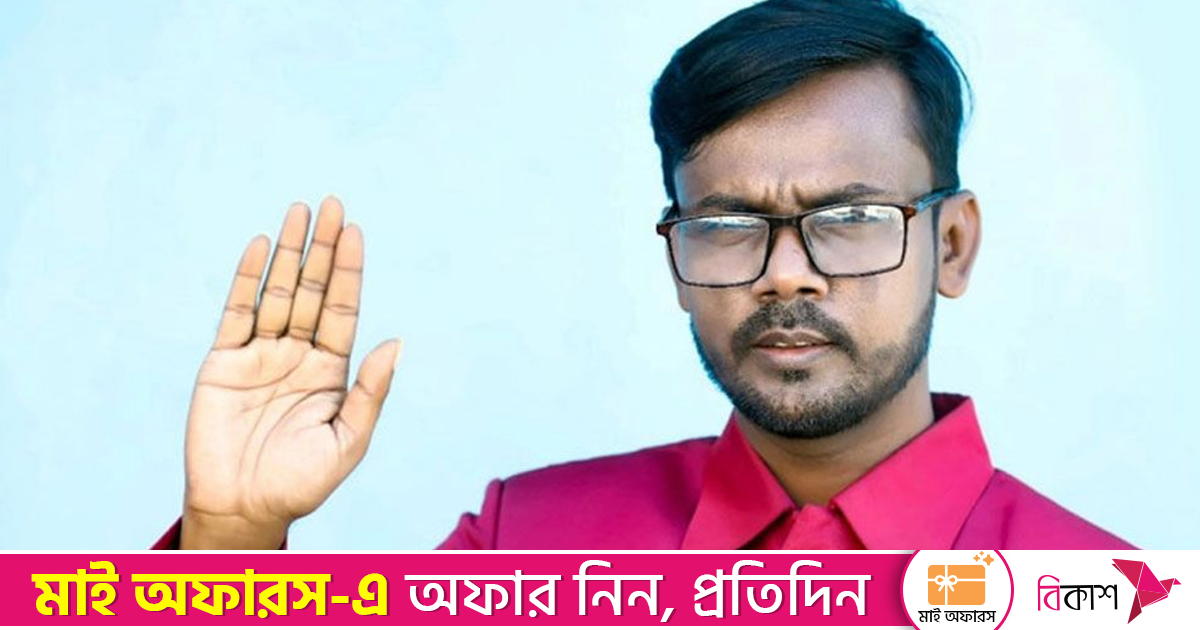 গানম্যান চান হিরো আলম