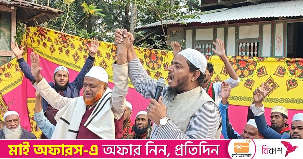 পটুয়াখালীতে জামায়াতে যোগ দিলেন বিএনপি নেতা