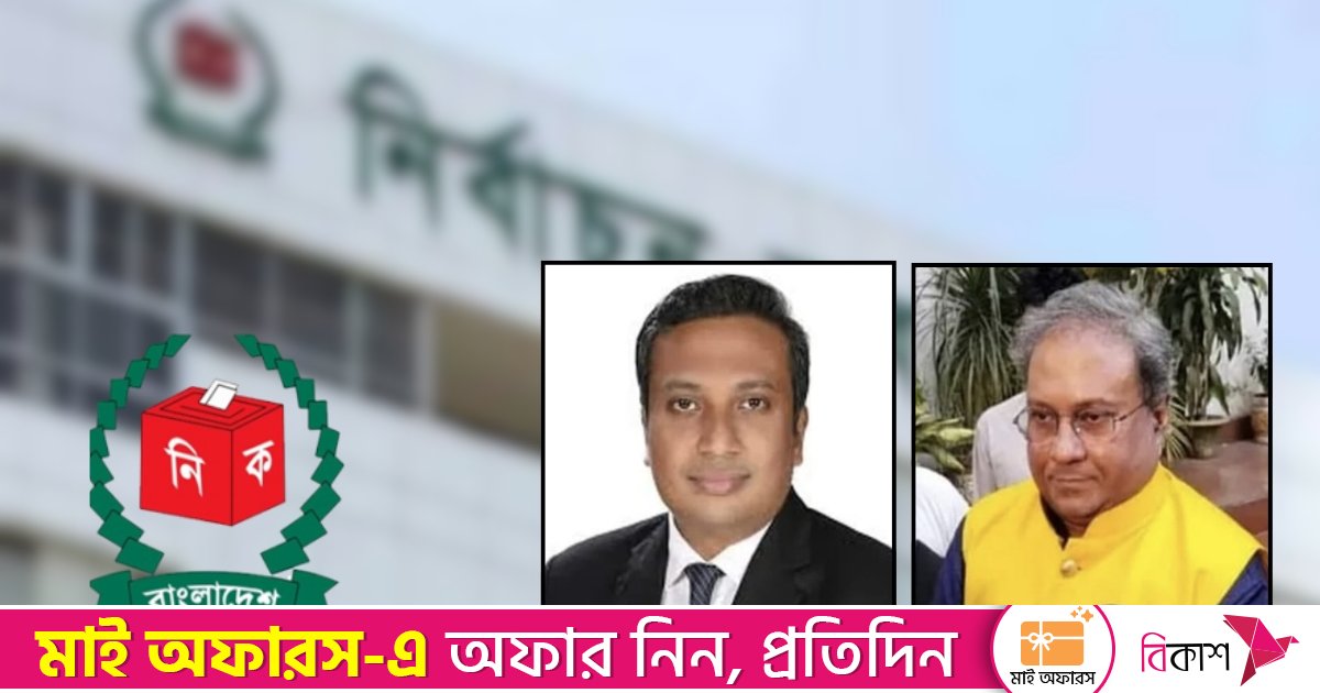 বিএনপির সাবেক মন্ত্রীর দুই ছেলে লড়তে চান একই আসনে