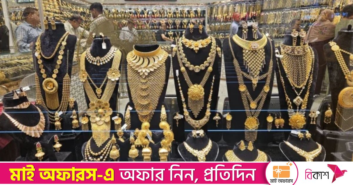 বিশ্ববাজারে স্বর্ণের দামে নতুন রেকর্ড, বেড়েছে তেলের দামও