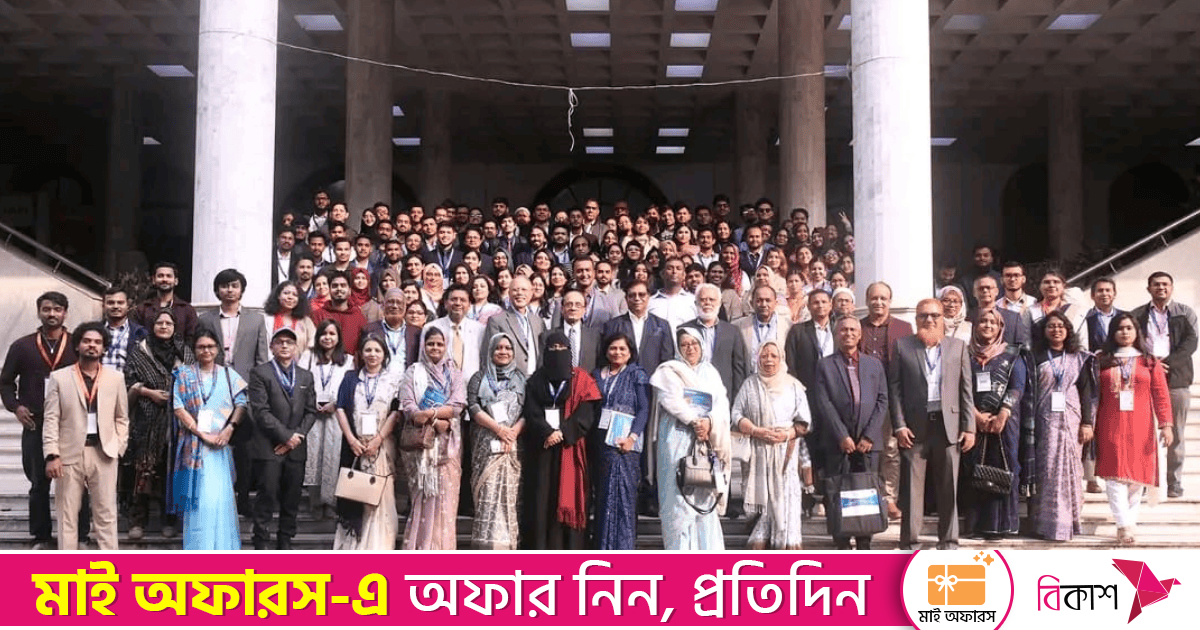 ঢাকাবিশ্ববিদ্যালয়ে অনুষ্ঠিত বাংলাদেশ সোসাইটি অব মাইক্রোবায়োলজিস্টস-এর ৩৯তম বার্ষিক আন্তর্জাতিক সম্মেলন