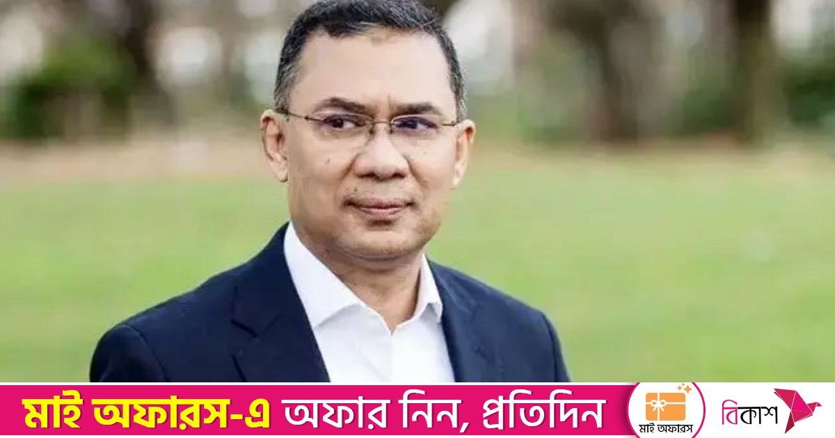 সংবর্ধনা শেষে মায়ের কাছে যাবেন তারেক রহমান