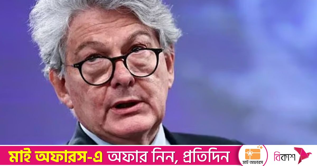 ডিএসএ-বিবাদে মার্কিন ভিসা নিষেধাজ্ঞা জারি