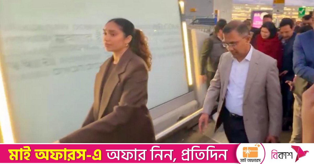 হিথ্রো বিমানবন্দরে তারেক রহমান