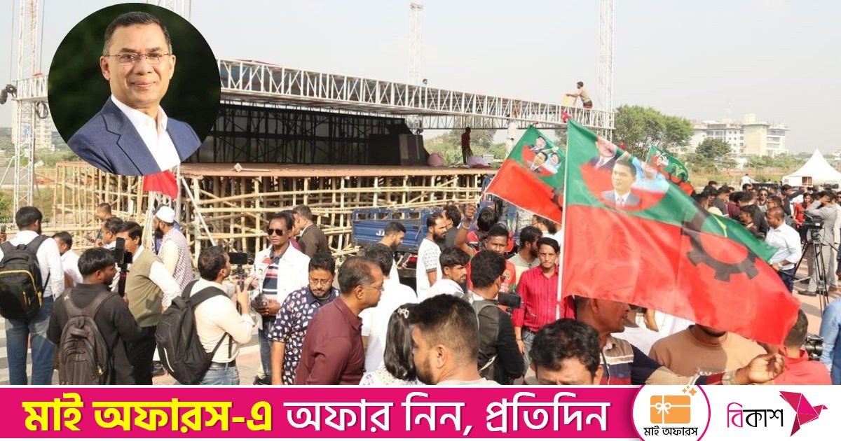 মাঠে কয়েক হাজার পুলিশ, কেন্দ্রীয় তদারকিতে ডিএমপি সদরদপ্তর