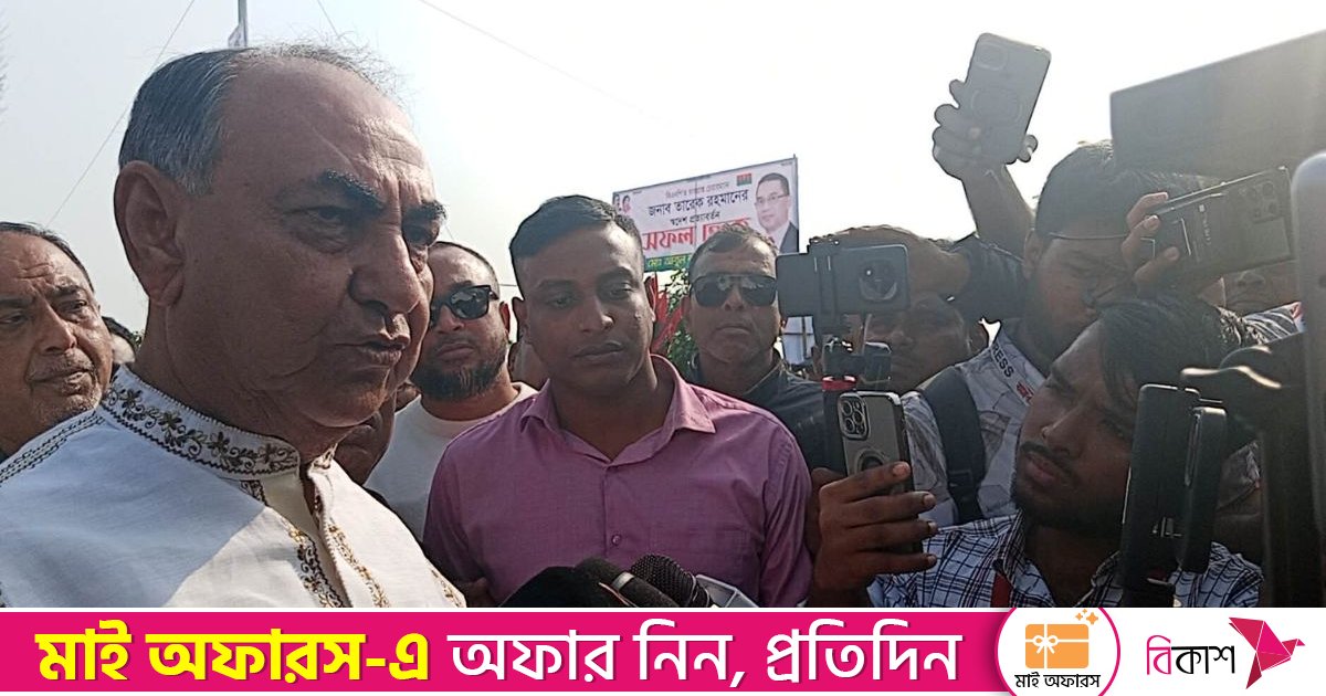 জনগণের কষ্ট লাঘব করার জন্যই দেশে আসছেন তারেক রহমান: মির্জা আব্বাস