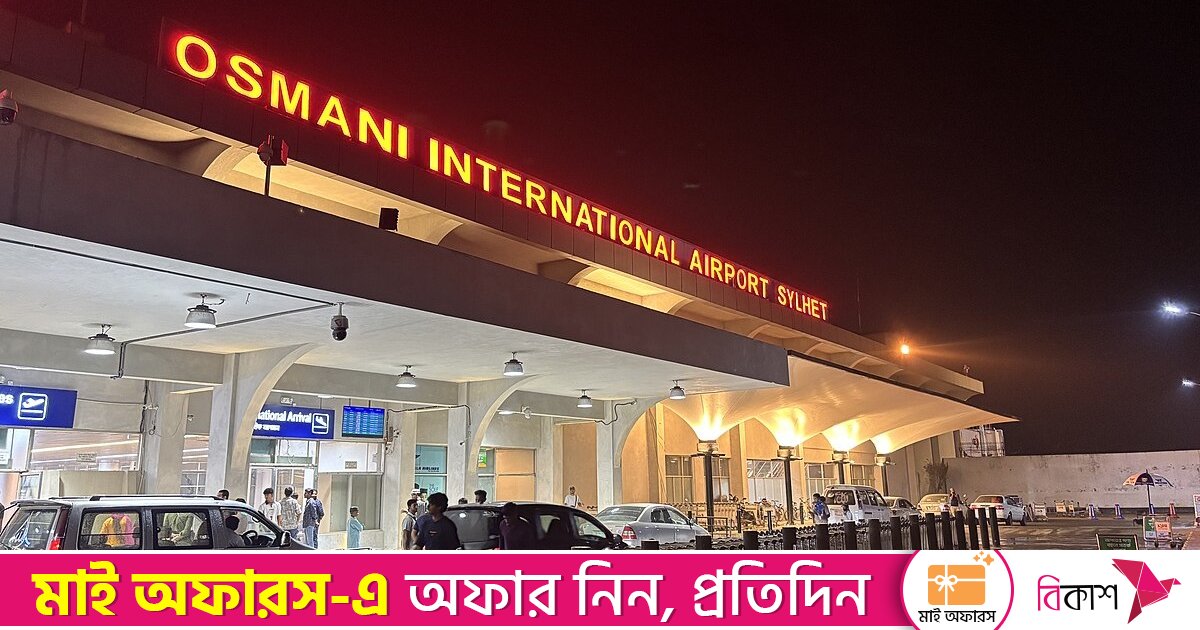 সিলেট হয়ে ঢাকা আসবেন তারেক রহমান, ওসমানীতে কঠোর নিরাপত্তা