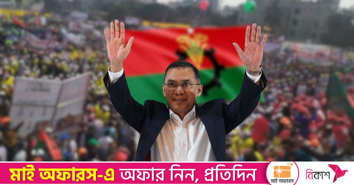 দেশে ফেরার পর তারেক রহমানের তিন দিনের কর্মসূচি জানালো বিএনপি 