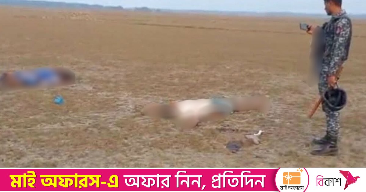 হাতিয়ায় সংঘর্ষে নিহত ৫: আলাউদ্দিনের মরদেহ মিললেও লাপাত্তা ‘কোপা সামছু’